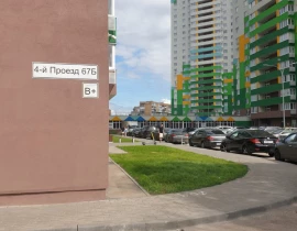 3-комнатная квартира, 104 м2 , 5 этаж, 4-й проезд, 67Б - фото 1