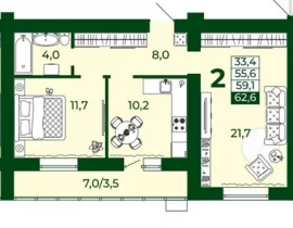 2-комнатная квартира, 55.6 м2 , 2 этаж, Олега Пешкова, 4 - фото 1