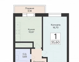 1-комнатная квартира, 35.6 м2 , 1 этаж, Советской Армии ул, 242 - фото 1