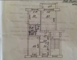 3-комнатная квартира, 60.5 м2 , 4 этаж, Новокомсомольская, 5 - фото 22