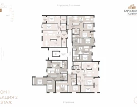 3-комнатная квартира, 102.87 м2 , 4 этаж, 9-я просека 2 линия - фото 1