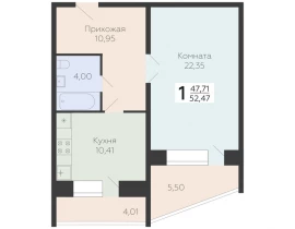 1-комнатная квартира, 52.47 м2 , 6 этаж, Квартал, 3 - фото 1