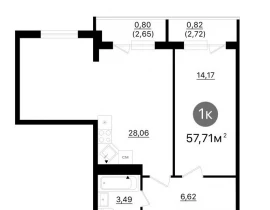 1-комнатная квартира, 57.71 м2 , 8 этаж,  проспект Кирова, 71 - фото 1