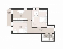 2-комнатная квартира, 62.75 м2 , 3 этаж, Советской Армии - фото 1