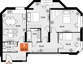 3-комнатная квартира, 85.1 м2 , 13 этаж, Карла Маркса 231 - фото 1