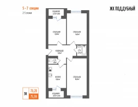 3-комнатная квартира, 78.28 м2 , 4 этаж, Самарская область - фото 1