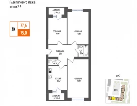 3-комнатная квартира, 77.6 м2 , 4 этаж, Самарская область - фото 1