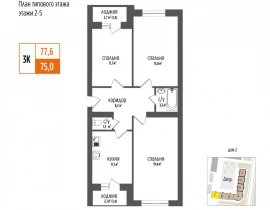 3-комнатная квартира, 77.6 м2 , 4 этаж, Самарская область - фото 1