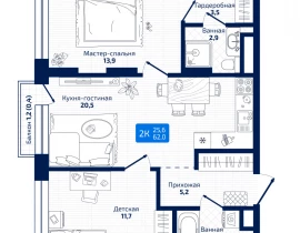 2-комнатная квартира, 62 м2 , 5 этаж, 8я Радиальная - фото 1