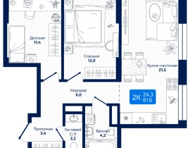 2-комнатная квартира, 61.6 м2 , 18 этаж, 8я Радиальная - фото 1