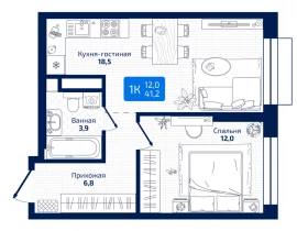 1-комнатная квартира, 41.2 м2 , 3 этаж, 8я Радиальная - фото 1