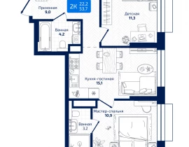 2-комнатная квартира, 53.7 м2 , 3 этаж, 8я Радиальная - фото 1