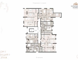 3-комнатная квартира, 90.8 м2 , 4 этаж, 9-я просека 2 линия - фото 1