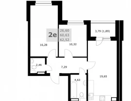 2-комнатная квартира, 62.52 м2 , 21 этаж, Советской Армии - фото 1