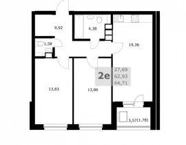 2-комнатная квартира, 64.71 м2 , 21 этаж, Советской Армии - фото 1