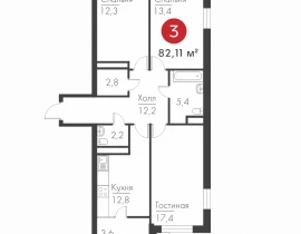 3-комнатная квартира, 82 м2 , 2 этаж, Масленникова пр-кт, 14 А - фото 1