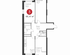 3-комнатная квартира, 88 м2 , 3 этаж, Масленникова пр-кт, 14 А - фото 1