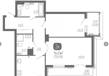2-комнатная квартира - Советской Армии ул, 47 / ЖК СОВА - фото 1
