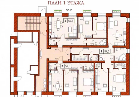2-комнатная квартира - Галактионовская, 11 / ЖК Единицы - фото 1
