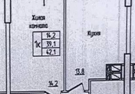 1-комнатная квартира - Краснодонская, 8 / ЖК Рекорд - фото 1
