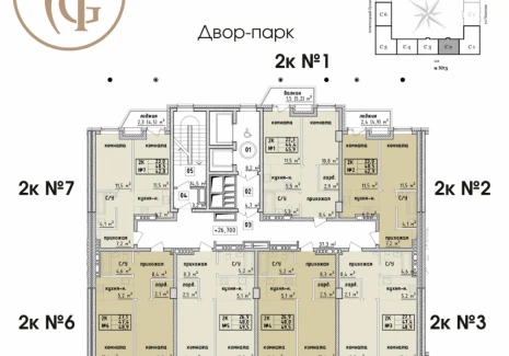 1-комнатная квартира - Самарская ул, 202б / ЖК Империал - фото 6
