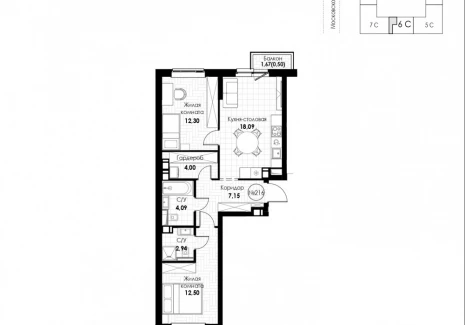 2-комнатная квартира - 11 квартал / ЖК Новатор - фото 1