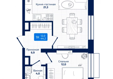 1-комнатная квартира - 8я Радиальная, / ЖК Матрица - фото 1