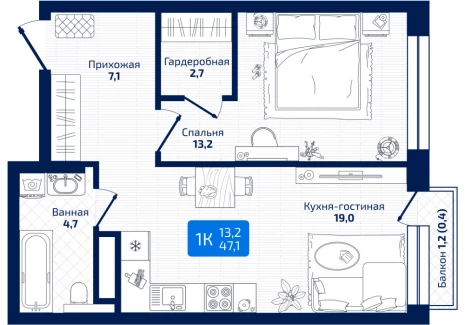 1-комнатная квартира - 8я Радиальная, / ЖК Матрица - фото 1