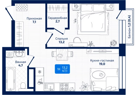 1-комнатная квартира - 8я Радиальная, / ЖК Матрица - фото 1