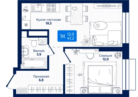 1-комнатная квартира - 8я Радиальная,  / ЖК Матрица - фото 1