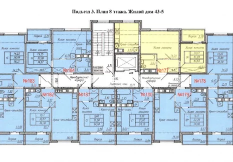 1-комнатная квартира - Квартал 43 (6 очередь), 2 этап / ЖК Южный город 6 очередь - фото 1