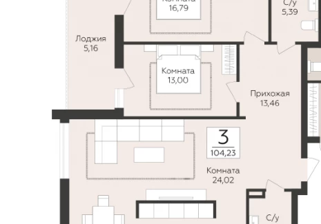 3-комнатная квартира - 9-я просека 2 линия / ЖК Клубный квартал БАРБОШИНА ПОЛЯНА - фото 1
