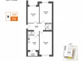 3-комнатная квартира, 74.9 м2 , 1 этаж, Самарская область - фото 1