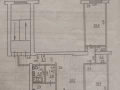 3-комнатная квартира, 57.3 м2 , 3 этаж, Гагарина ул, 95 - фото 1