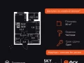 Квартира студия - Строительный проезд, 9 / ЖК Скай Гарден - фото 1