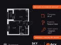 1-комнатная квартира - Строительный проезд, 9 / ЖК Скай Гарден - фото 1