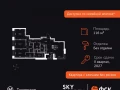 4-комнатная квартира - Строительный проезд, 9 / ЖК Скай Гарден - фото 1