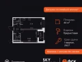 1-комнатная квартира - Строительный проезд, 9 / ЖК Скай Гарден - фото 1