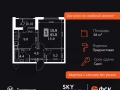 1-комнатная квартира - Строительный проезд, 9 / ЖК Скай Гарден - фото 1