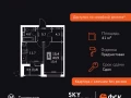 1-комнатная квартира - Строительный проезд, 9 / ЖК Скай Гарден - фото 1
