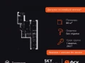 3-комнатная квартира - Строительный проезд, 9 / ЖК Скай Гарден - фото 1