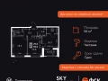 2-комнатная квартира - Строительный проезд, 9 / ЖК Скай Гарден - фото 1