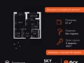 1-комнатная квартира - Строительный проезд, 9 / ЖК Скай Гарден - фото 1