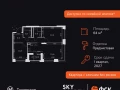 3-комнатная квартира - Строительный проезд, 9 / ЖК Скай Гарден - фото 1