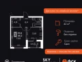 1-комнатная квартира - Строительный проезд, 9 / ЖК Скай Гарден - фото 1