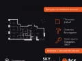 4-комнатная квартира - Строительный проезд, 9 / ЖК Скай Гарден - фото 1