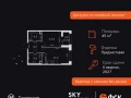 1-комнатная квартира - Строительный проезд, 9 / ЖК Скай Гарден - фото 1