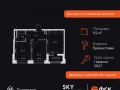 2-комнатная квартира - Строительный проезд, 9 / ЖК Скай Гарден - фото 1