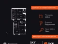 4-комнатная квартира - Строительный проезд, 9 / ЖК Скай Гарден - фото 1