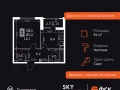 1-комнатная квартира - Строительный проезд, 9 / ЖК Скай Гарден - фото 1